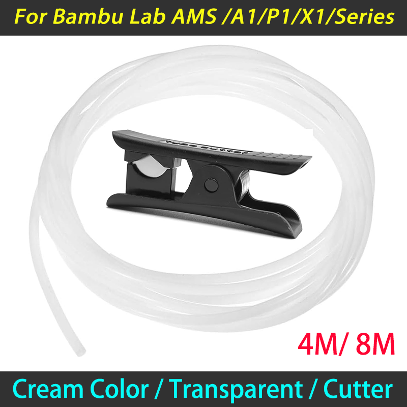 Ptfe Tape Thread - ท่อ PTFE สำหรับเครื่องพิมพ์สามมิติ Bambu Lab P1P