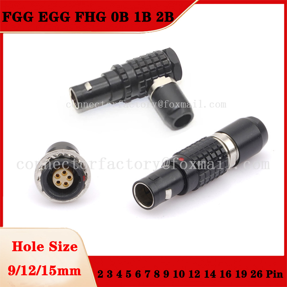 Push Fit Connector - ขั้วต่อปลั๊กตัวผู้แบบกดล็อคตัวเองสีดำ fgg EGG EGG 1B 0B
