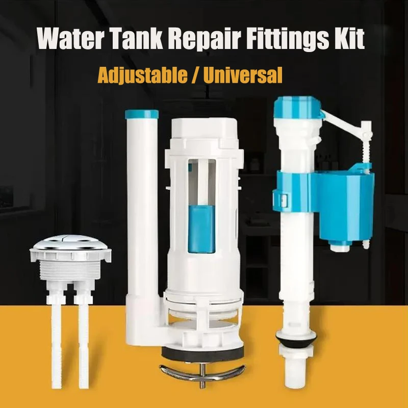 Toilet Fill Valve - วาล์วเติมน้ำถังชักโครกแบบปรับได้ ชุดซ่อมถังน้ำ ขนาด 20 ซม.-28 ซม.
