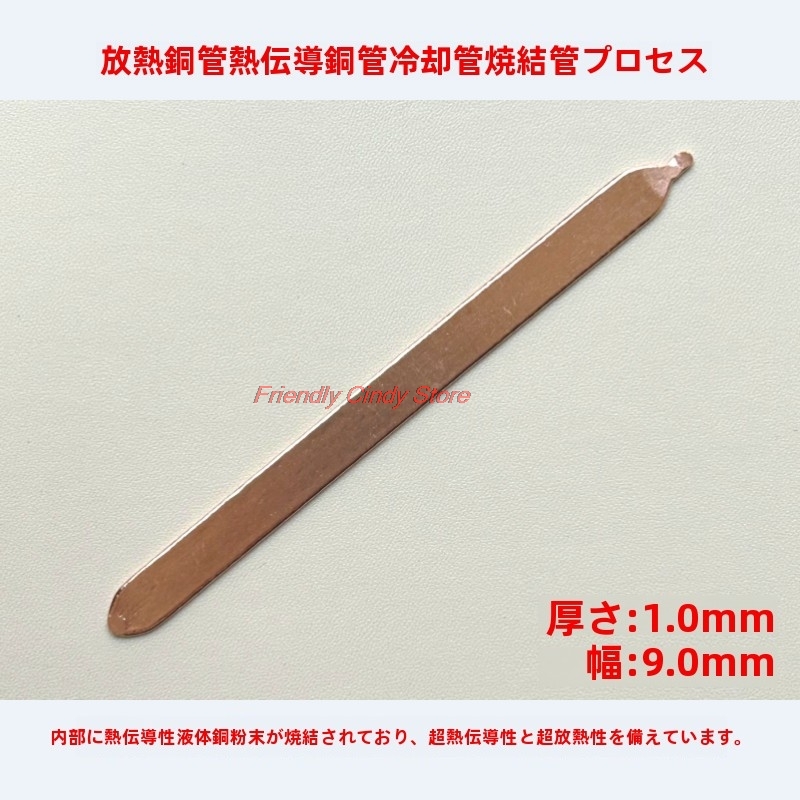 ท่อระบายความร้อนแบบบางพิเศษ 1. - Pipe Freeze Spray บทวิจารณ์และราคา