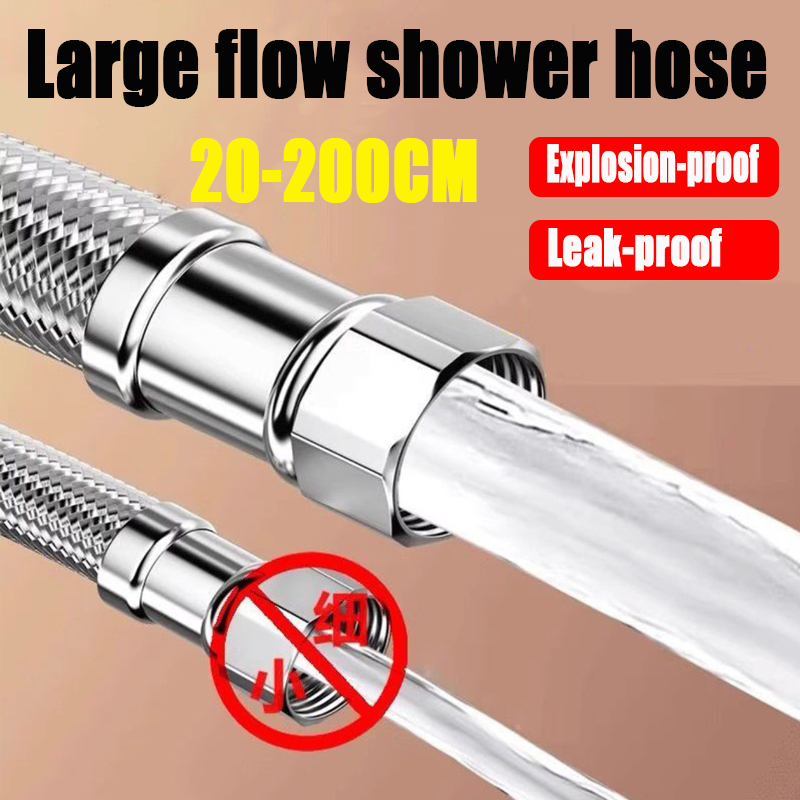 สายยางถักแบบยืดหยุ่นกันระเบิด  - Flexible Hose Braided บทวิจารณ์และราคา