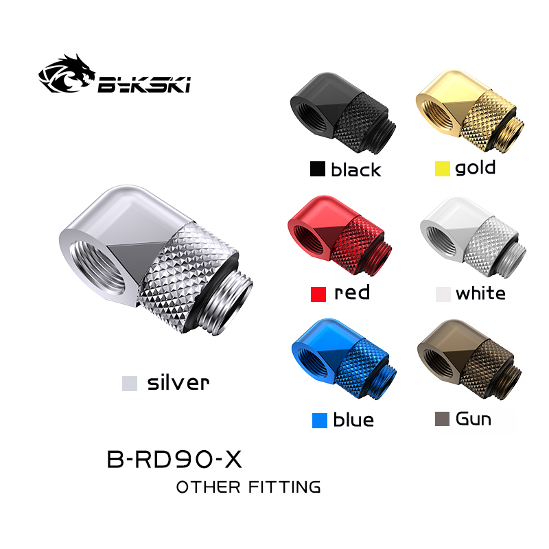 ข้อต่อทองเหลือง Bykski B-RD90- - Compression Fitting Brass บทวิจารณ์และราคา