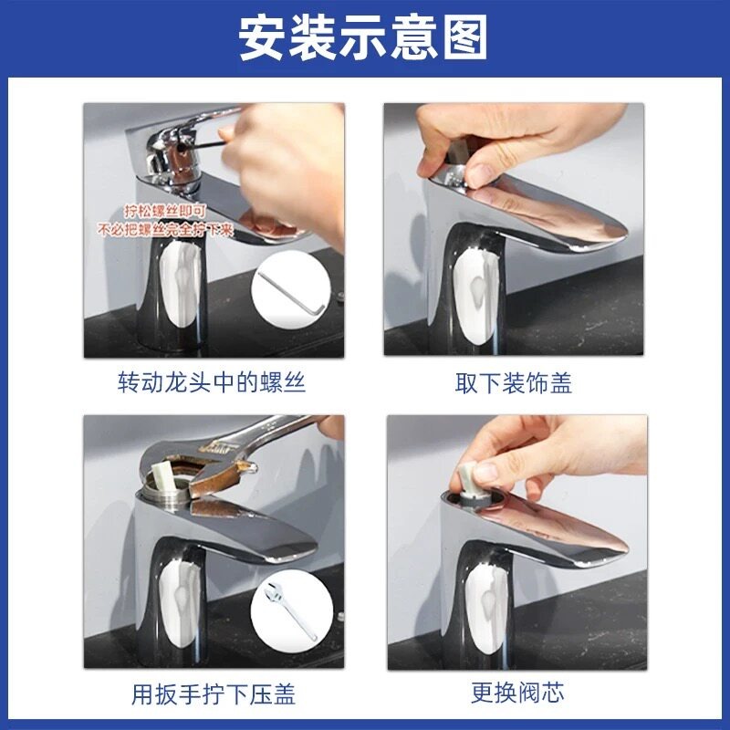วาล์วน้ำเซรามิก DH309 สำหรับผส - Shower Valve Cartridge บทวิจารณ์และราคา