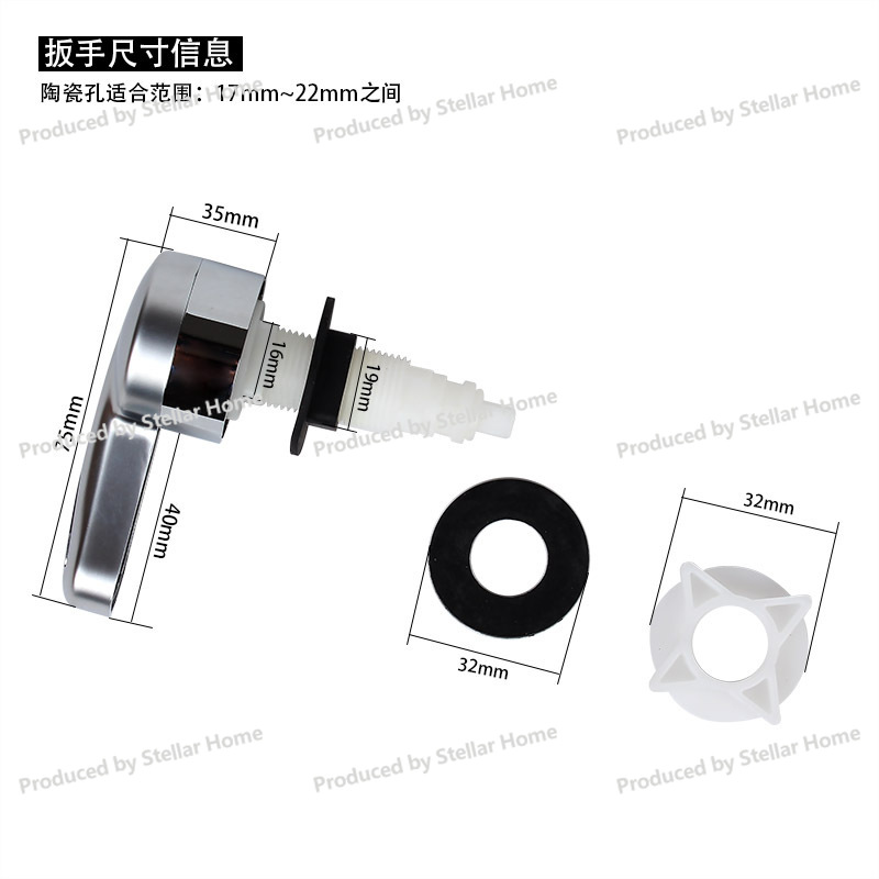 วาล์วระบายน้ำแบบกดด้านข้างชนิด - Toilet Fill Valve บทวิจารณ์และราคา