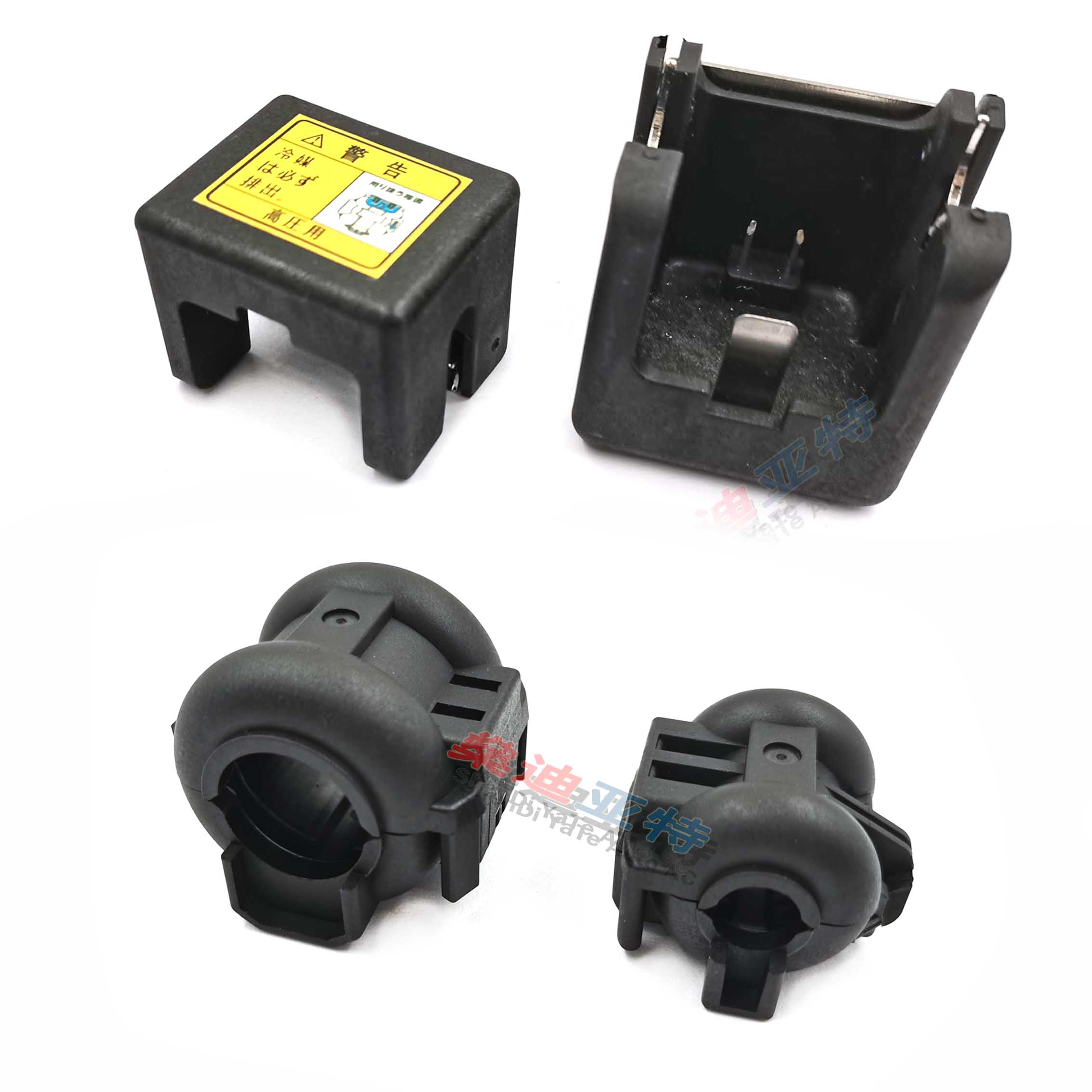 Toyota อุปกรณ์ซ่อมแอร์รถยนต์,  - Plastic Pipe Clip บทวิจารณ์และราคา