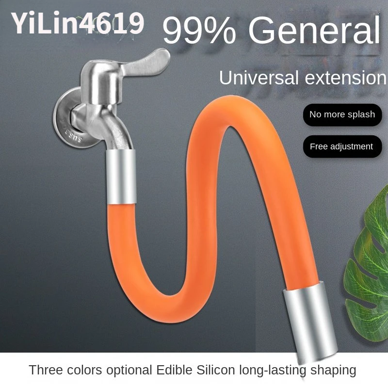 ตัวขยายก๊อกน้ำขนาด 1/2 นิ้วแบบ - Flexible Hose Braided บทวิจารณ์และราคา